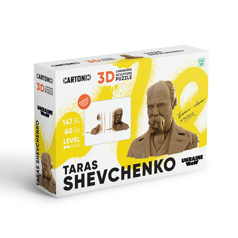 TARAS SHEVCHENKO Cartonic 3D Puzzle